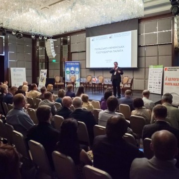 SARL «VETSYNTEZ» a participé au IV International Business Forum "Ukraine 2017. Vision stratégique: défis et opportunités"