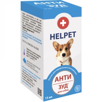 Anti Itch (suspension pour chiens)