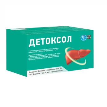 Detoxol (powder for preparing a solution for cattle)