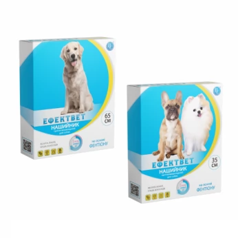  Effectvet (collar antiparasitario para perros)