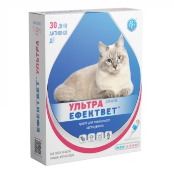  Effectvet Ultra (gotas para gatos)