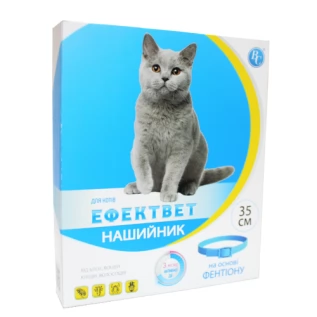 Effectvet (طوق مضاد للطفيليات للقطط)