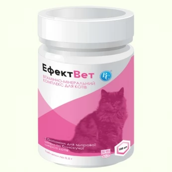 EFECTVET con biotina para piel sana y pelo brillante de gatos (complejo de vitaminas y minerales)