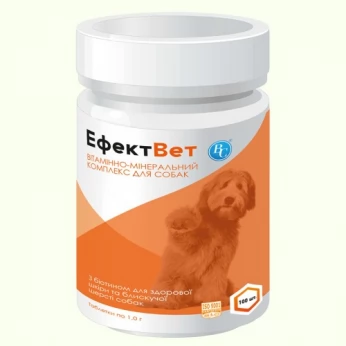 EFECTVET con biotina para piel sana y pelo brillante de perros (complejo de vitaminas y minerales)