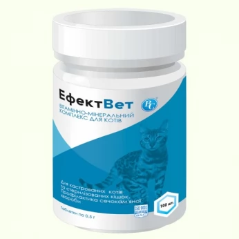 Effectvet (for castrated and sterilized cats)