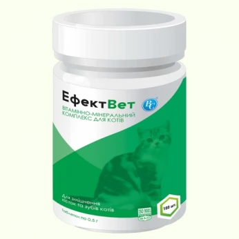 EFECTVET para fortificar los huesos y dientes de gatos (complejo de vitaminas y minerales)