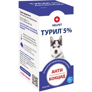 Turil 5% (antiparsitic suspension 10 ml)