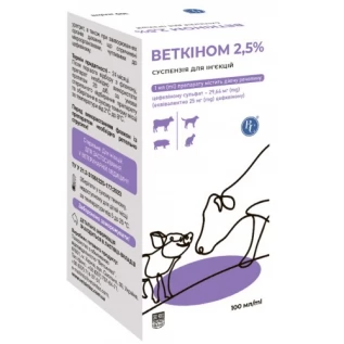 VETKINOM 2,5%