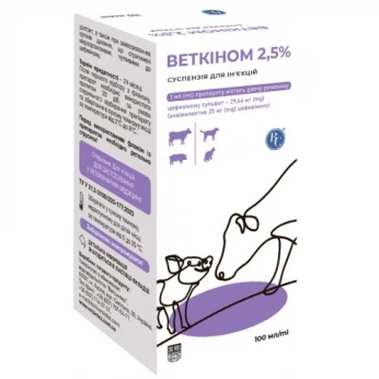 Vetkinom 2,5%