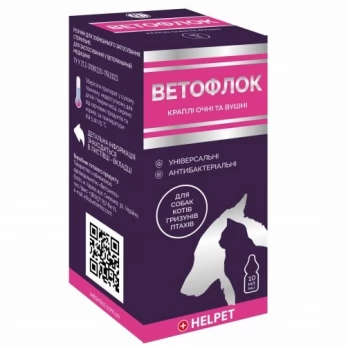 VETOFLOC (eye and ear drops)