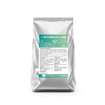 VETOSIM PRO-COMBI (feed additive)