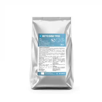 VETOSIM TRIO (feed additive powder)