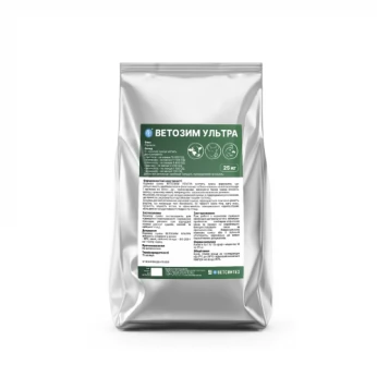 VETOSIM ULTRA (feed additive)