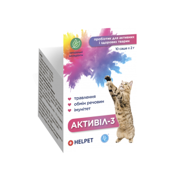 Активил-3 (пробиотик для котов)