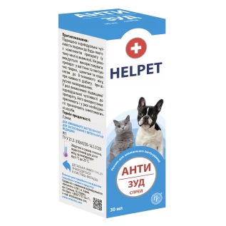 Anti-Itch Spray (Solution for External Use)