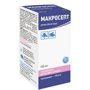Macrosept (Solution for Injection)