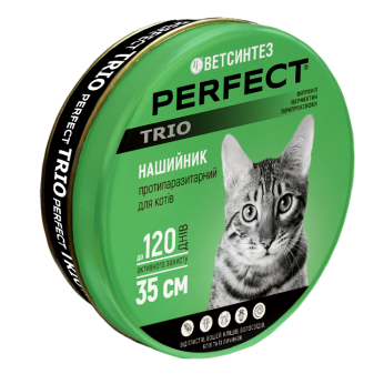 Перфект ТРИО (PerFect TRIO) ошейник противопаразитарный для котов