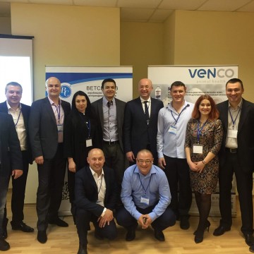 The LLC "Vetsintez", together with the Brazilian "Vencofarma" Ltda., held a conference in Brovary.