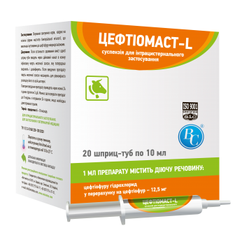 Цефтіомаст-L (суспензія для інтрацистернального застосування)