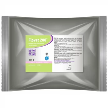 Flovet 200  (poudre microgranulée à usage oral)