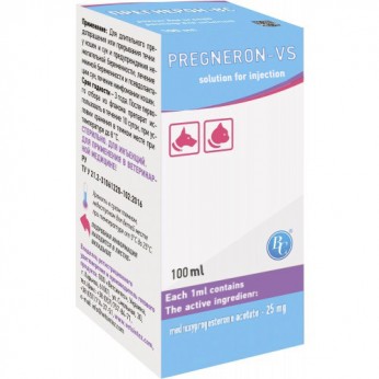 Pregneron-VS  (solution for injection)