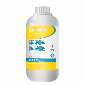 Карнивет-L ®  (раствор для перорального применения)