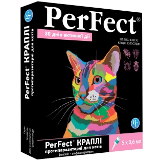 Перфект (Perfect) капли для котов противопаразитарные
