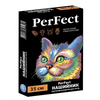 Перфект (Perfect) ошейник для котов противопаразитарный